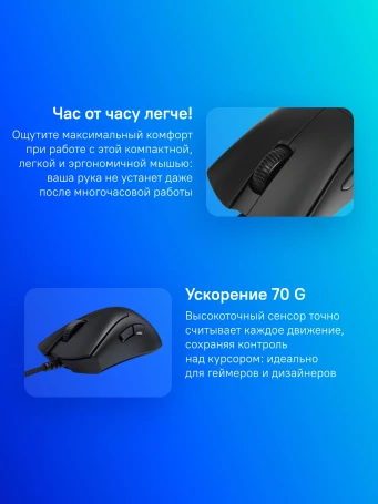 Razer DeathAdder V3, проводная, 30000dpi, черный