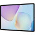 Huawei MatePad 11.5" 8/256GB, Wi-Fi, серый, с клавиатурой