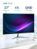 27" Lime QHD G270, черный