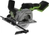 Циркулярная пила (дисковая) Greenworks G24MCS (ручная) D диска.:120мм (1501207)