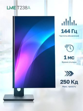 23.8" Lime FHD T238A, черный