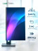 23.8" Lime FHD T238A, черный