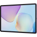 Huawei MatePad 11.5" 8/256GB, Wi-Fi, фиолетовый