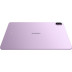 Huawei MatePad 11.5" 8/256GB, Wi-Fi, фиолетовый