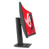 27" ASUS QHD XG27WCS, черный
