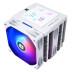 Thermalright Peerless Assassin 120 Digital ARGB White LGA115X/1200/1700/1851/AM4/AM5 TDP 180W DUAL FAN 120mm (TRPA120DAW)