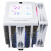 Thermalright Peerless Assassin 120 Digital ARGB White LGA115X/1200/1700/1851/AM4/AM5 TDP 180W DUAL FAN 120mm (TRPA120DAW)
