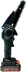 Цепная пила Turbosky MP-06 аккум. 550Вт 0.74л.с. дл.шины:7.8" (20cm) 1аккум. 1500Ач ЗУ (МР-06)