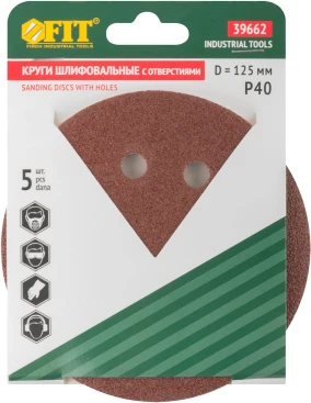 Круг шлиф. по дер./мет./пласт. FIT 39662 d=125мм (шлифовальные машины) (упак.:5шт)