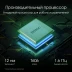 Планшет Digma Pro Zoom T606 (1.8) 8C RAM6Gb ROM128Gb 10.1" IPS 1920x1200 4G Android 14 темно-серый 13Mpix 5Mpix BT WiFi microSD 1Tb 7000mAh 24hr 298hrs