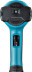 Технический фен Makita HG6031VK 1800Вт темп.50-600С