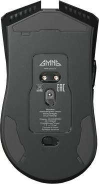 GMNG GG-MS400WO, беспроводная, 10000dpi, черный