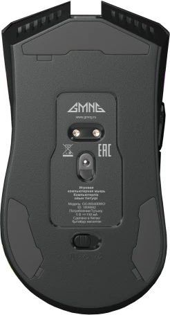 GMNG GG-MS400WO, беспроводная, 10000dpi, черный