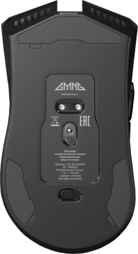 GMNG GG-MS400WO, беспроводная, 10000dpi, черный