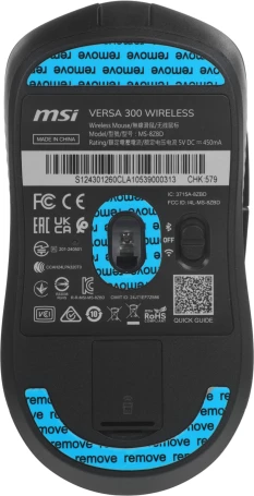 MSI VERSA 300 W MS-8ZBD, беспроводная, 8000dpi, черный