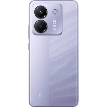 POCO M7 Pro 12/512 ГБ фиолетовый