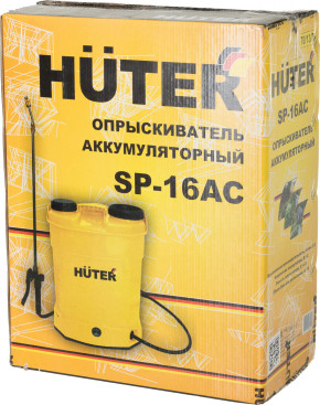 Опрыскиватель Huter SP-16AC аккум. ранц. 16л желтый/черный (70/13/29)