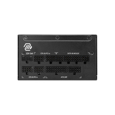 MSI MAG A1250GL PCIE5, 1250W, 80 PLUS Gold, черный