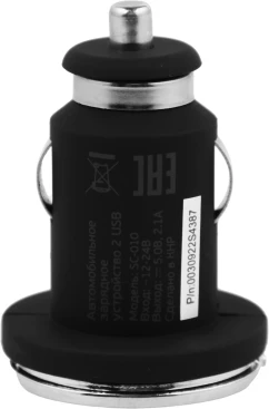 Автомобильное зар./устр. Deppa 10W 2.1A+1A 2xUSB универсальное черный (11204)