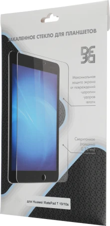 Защитное стекло для экрана DF hwSteel-54 для Huawei MatePad T10/T10s/T AGS3K-09/T AgrK-W09 1шт. (DF HWSTEEL-54)