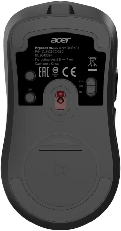 Acer OMR401, беспроводная, 12000dpi, черный