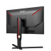 24.5" AOC FHD Gaming 25G3ZM, черный/красный
