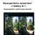 Samsung Galaxy Z Fold7 12/256 ГБ черный