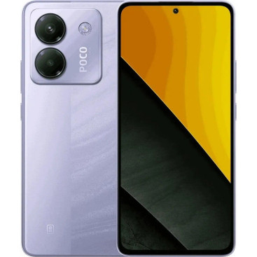 POCO M7 Pro 8/256 ГБ фиолетовый