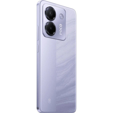 POCO M7 Pro 8/256 ГБ фиолетовый