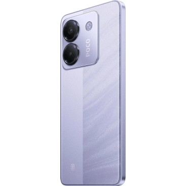 POCO M7 Pro 8/256 ГБ фиолетовый