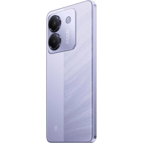 POCO M7 Pro 8/256 ГБ фиолетовый