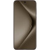 HUAWEI Pura 70 Ultra 16/512 ГБ коричневый