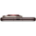 HUAWEI Pura 70 Ultra 16/512 ГБ коричневый