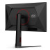 25" AOC FHD 25G4S, черный