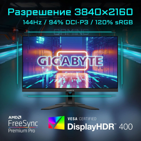 28" Gigabyte 4K M28U-EK 20VM0-M28UBA-1EKR, черный