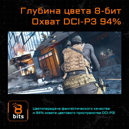 28" Gigabyte 4K M28U-EK 20VM0-M28UBA-1EKR, черный