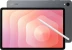 Планшет Samsung Galaxy Tab S11 BSM-X736B 9400 Plus (3.73) 8C RAM12Gb ROM512Gb 11" AMOLED 2X 2560x1600 5G eSIM Android 15 серый 13Mpix 12Mpix BT WiFi microSD 2Tb 8400mAh