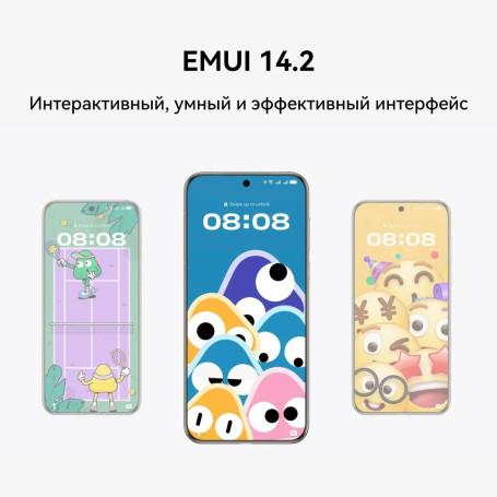 HUAWEI Pura 70 Ultra 16/512 ГБ черный