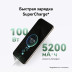 HUAWEI Pura 70 Ultra 16/512 ГБ черный