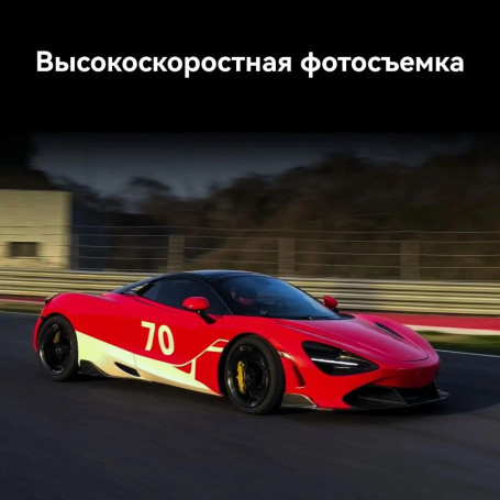 HUAWEI Pura 70 Ultra 16/512 ГБ черный