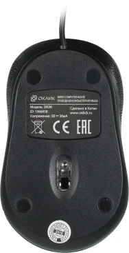 Мышь Оклик 385M черный оптическая 1600dpi USB для ноутбука 3but (1066858)