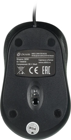 Мышь Оклик 385M черный оптическая 1600dpi USB для ноутбука 3but (1066858)