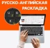 Ноутбук IRU Tactio 15PHC Ryzen 7 5825U 16Gb SSD512Gb AMD Radeon Graphics 15.6" IPS FHD (1920x1080) Windows 11 Pro Multi Language black WiFi BT Cam 4350mAh (2046017)