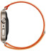 Huawei FIT 5 PRO, NKI-B29, оранжевый