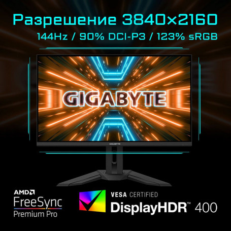 31.5" Gigabyte 4K M32U-EK 20VM0-M32UBT-1EKR, черный