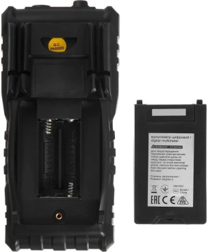 Мультиметр IEK ARMA2L 5 DM3B (A2L5-DM12-03)