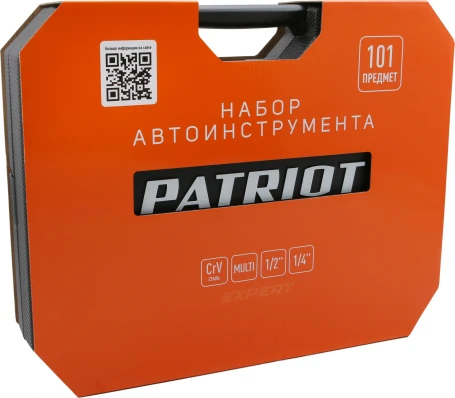 Набор инструментов Patriot SSP-101 101 предмет (жесткий кейс)
