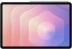 Планшет Samsung Galaxy Tab S11 BSM-X736B 9400 Plus (3.73) 8C RAM12Gb ROM256Gb 11" AMOLED 2X 2560x1600 5G eSIM Android 15 серебристый 13Mpix 12Mpix BT WiFi microSD 2Tb 8400mAh