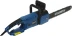 Цепная пила Hyundai LXE 1820 от сети 1800Вт дл.шины:16" (40cm)