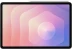 Планшет Samsung Galaxy Tab S11 BSM-X736B 9400 Plus (3.73) 8C RAM12Gb ROM512Gb 11" AMOLED 2X 2560x1600 5G eSIM Android 15 серебристый 13Mpix 12Mpix BT WiFi microSD 2Tb 8400mAh